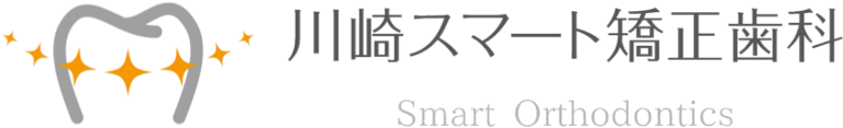 川崎スマート矯正歯科のロゴ